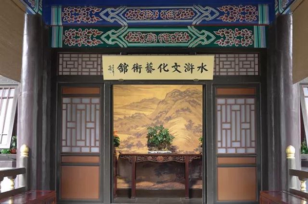 Art gallery featuring Water Margin culture opens