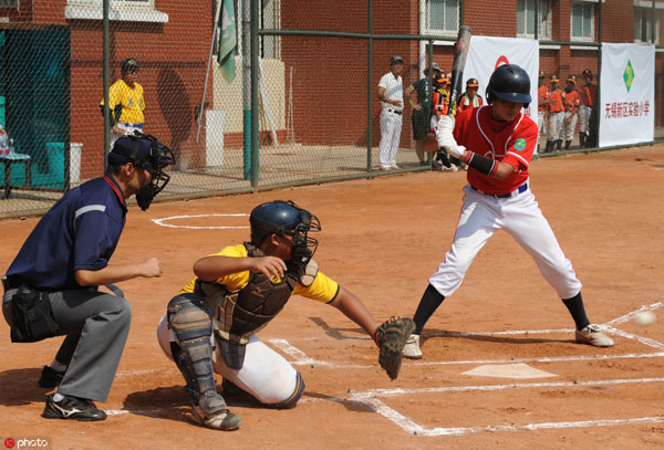 Wuxi promotes cross-Straits baseball exchanges