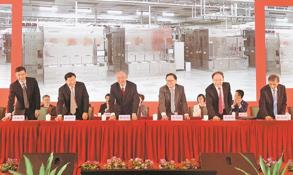Wuxi marks milestone for IC sector with $10b new plant