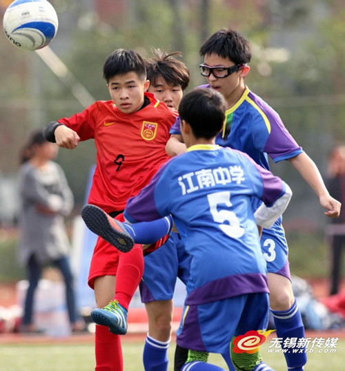 Wuxi promotes football among teenagers