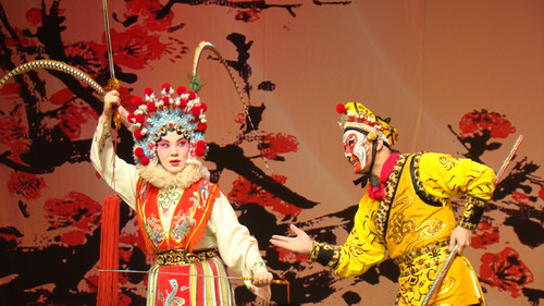 China Yangtze Culture & Art Festival