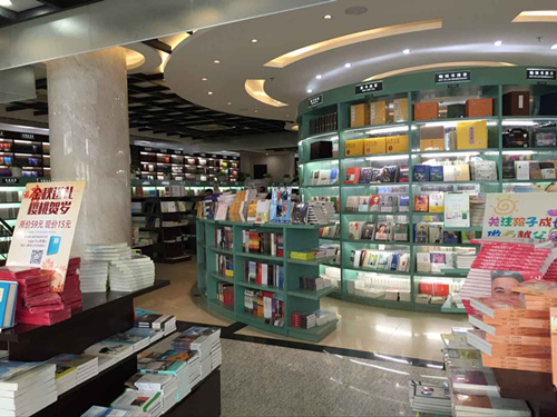 Traditional bookstores strive to survive in the digital era