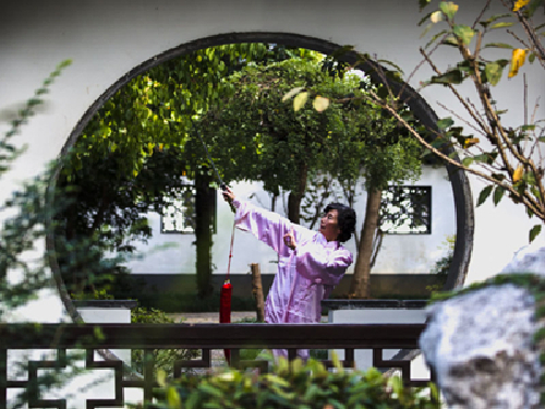 Jiangnan style comes to Chenghang Park