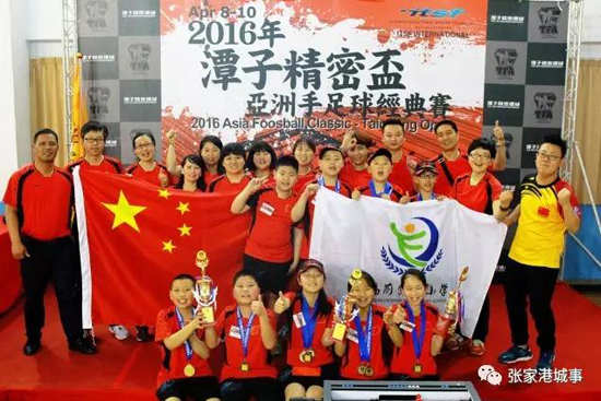 Teenagers to become big figures in world of table football