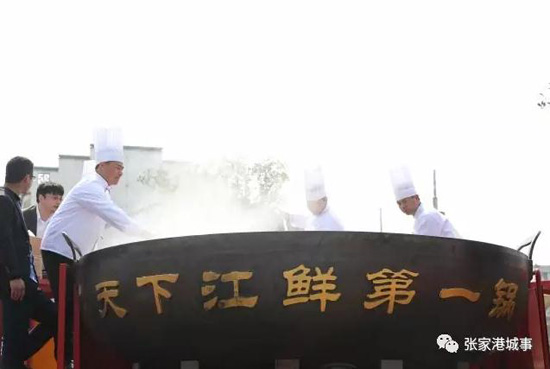 Zhangjiagang freshwater fish festival: where water feeds culture