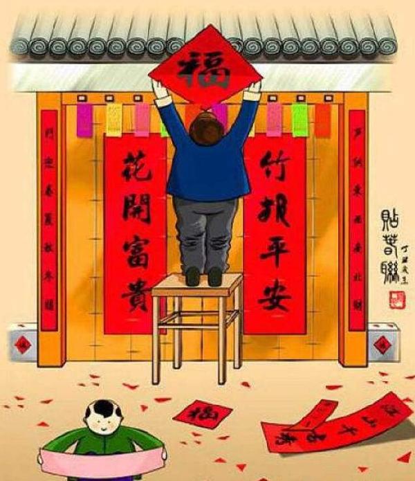 Five things you should know to celebrate xiaonian in Zhangjiagang