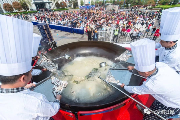 Yonglian town hosts Zhangjiang freshwater fish festival