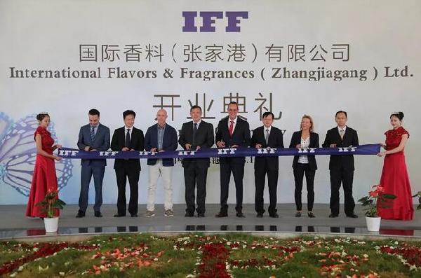 World-leading flavor manufacturer launched in Zhangjiagang