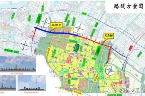 25 projects worth 80 billion yuan listed as Suzhou key projects