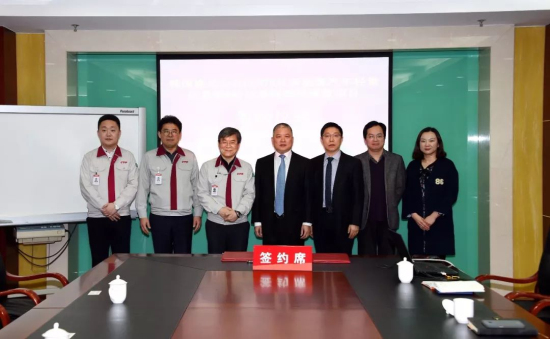 Zhangjiagang inks deal with S. Korea in new energy automobile project