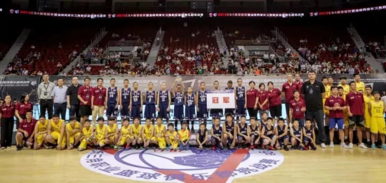Zhangjiagang basketball team shows talent at U12 men's competition