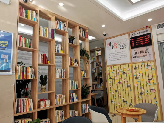 Reading space added to Zhangjiagang bank