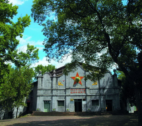Ruijin Revolutionary Sites