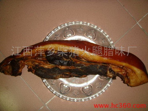 Anyuan ham
