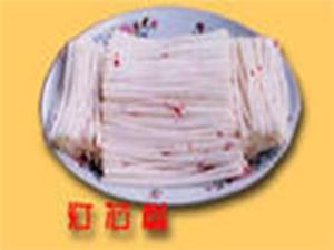 Lamp wick cake of Iron Crutch Li