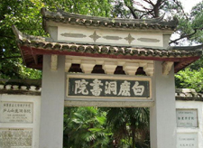 Places most worth visiting in Jiangxi