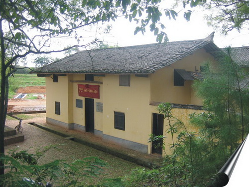 Ruijin Revolutionary Sites