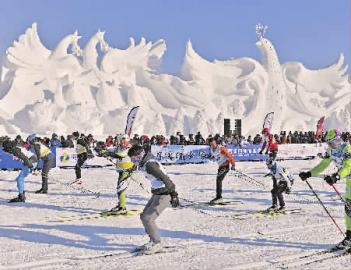 Big Int'l ski meet to open in Changchun
