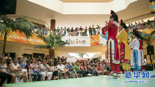 Jilin Culture Week opens across the Pacific