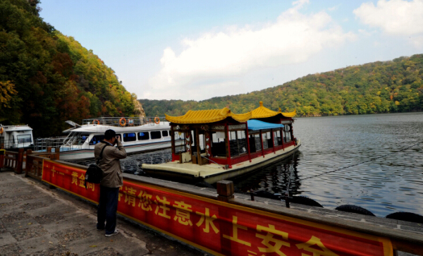 Tonghua eyeing international tourist destination