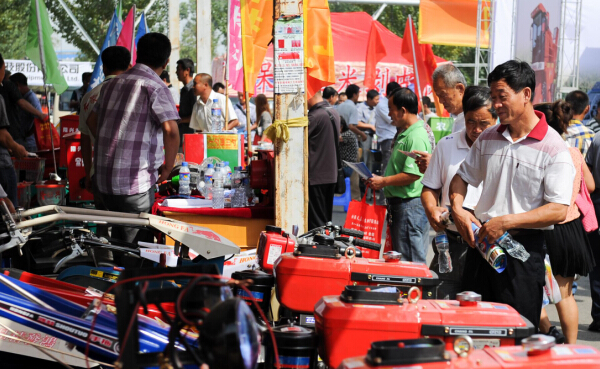 China International Agriculture & Food Expo opens in Jilin province