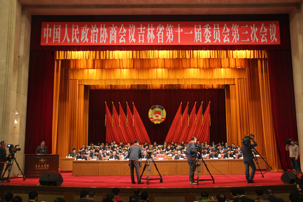 Jilin CPPCC session opens