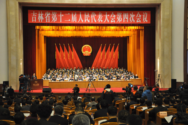 Jilin opens annual legislative session