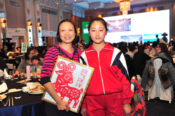 Changchun expats help with rural education