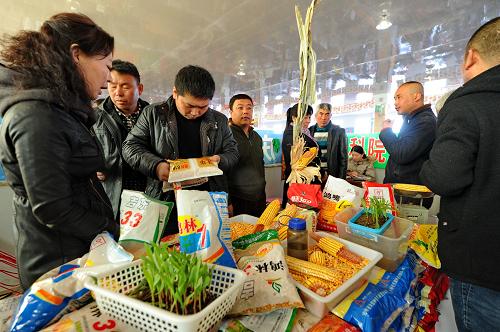 NE China getting itself ready for spring planting