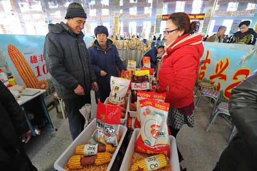 NE China getting itself ready for spring planting
