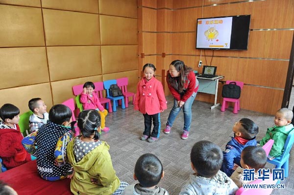 Love kids, love books