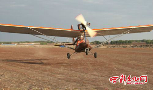 Man from Jilin pilots his own homemade aircraft