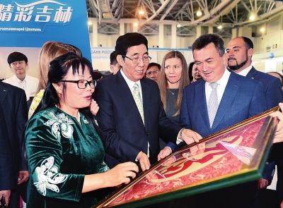 NE China Party chief takes part in Russian tourism expo