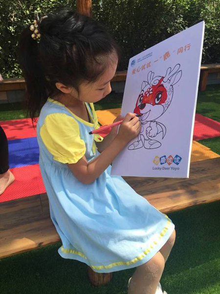 Jilin children express their thoughts for Children's Day in paint