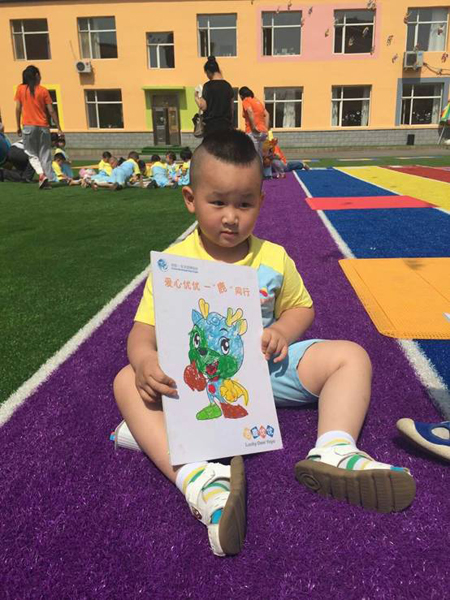 Jilin children express their thoughts for Children's Day in paint