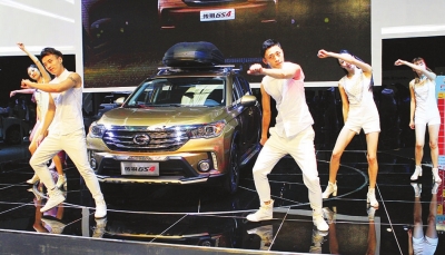 Auto brands shine at NE China auto expo