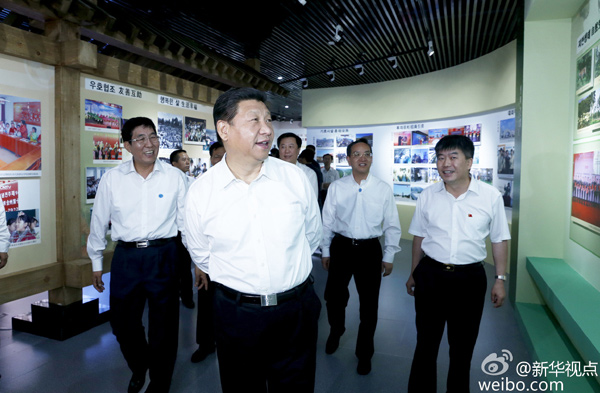 President Xi visits ethnic community in Jilin province
