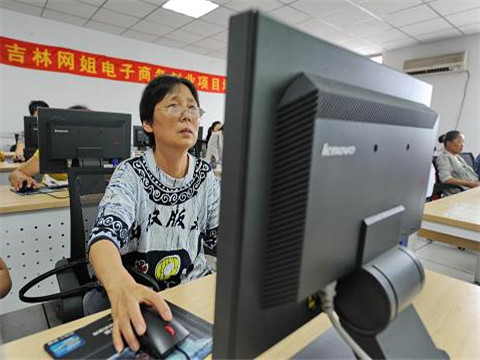 Novel way to help women get a job in NE China