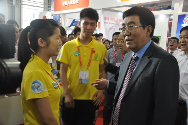 Jilin leaders inspect exhibitions at China-Northeast Asia Expo