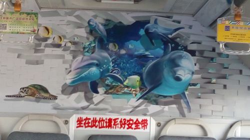 NE China 3D bus takes passengers to 'dive under sea'