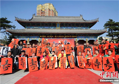 Commemorating ancestors to carry on filial duties in NE China