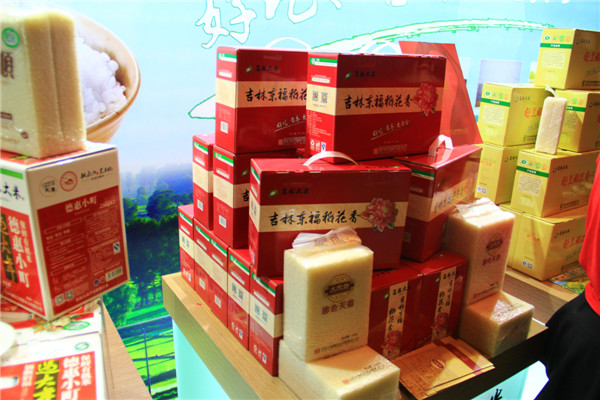 2015 Jilin’s new rice hits the market in Beijing