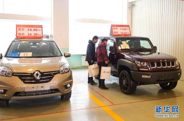 Car sales bring delight in NE China