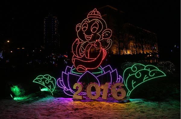 Chinese New Year lights illuminate NE China