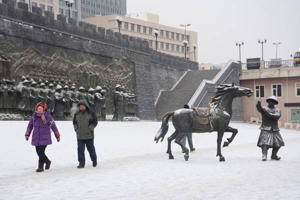 NE China gets its first snowfall this year