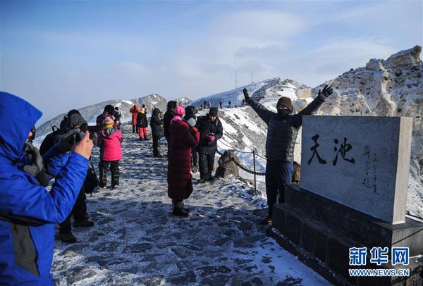 NE China tourist resort welcomes the arrival of winter