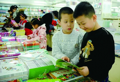 NE China students getting ready for new semester