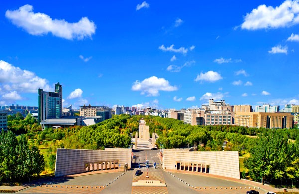 Jilin University to celebrate its 70th anniversary