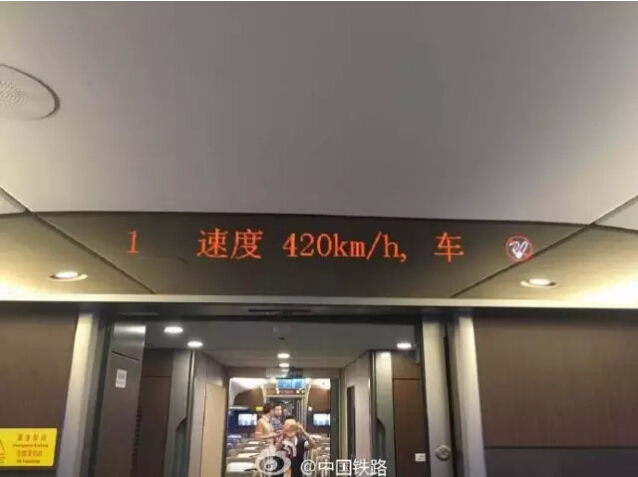 Chinese high-speed train passes test run