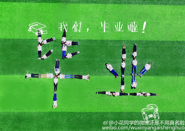 Jilin students celebrate graduation in creative ways